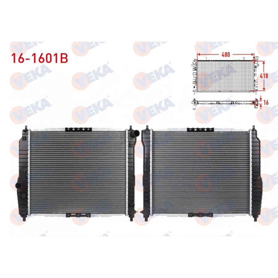 SU RADYATORU BRAZING CHEVROLET AVEO (T250) 1.2i M-T 2006-2011