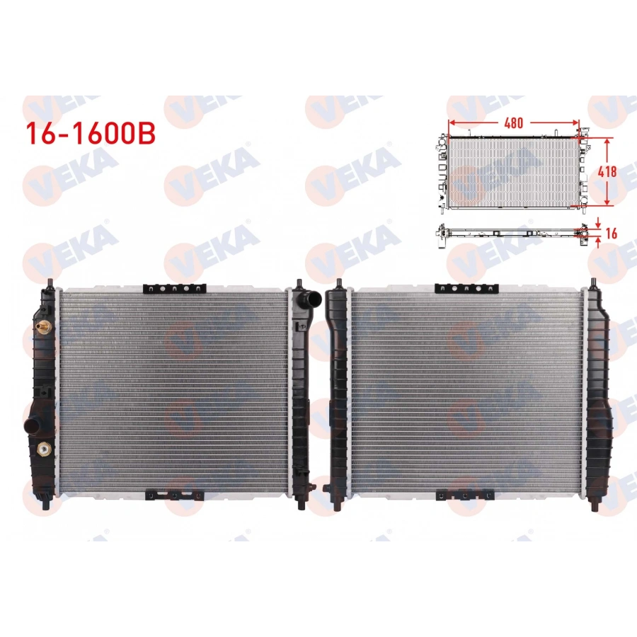 SU RADYATORU BRAZING CHEVROLET AVEO (T250) 1.2i A-T 2006-2011