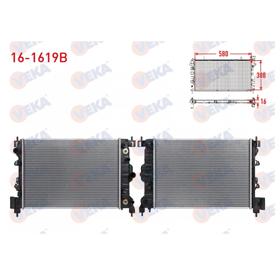 SU RADYATORU BRAZING CHEVROLET TRAX 1.6i-16V A-T 2012-2014 / OPEL MOKKA 1.6i 16v A-T 2012-