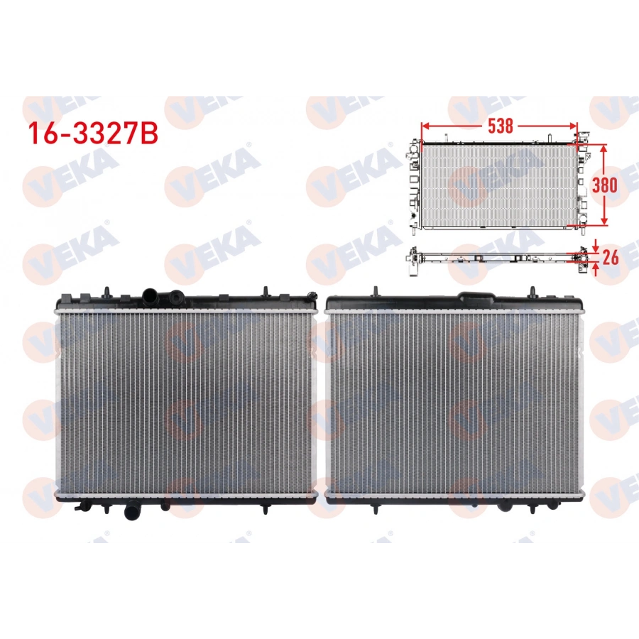 SU RADYATORU BRAZING CITROEN C5 II (RC) 1.6 HDI M-T AC+/- 2004-2008