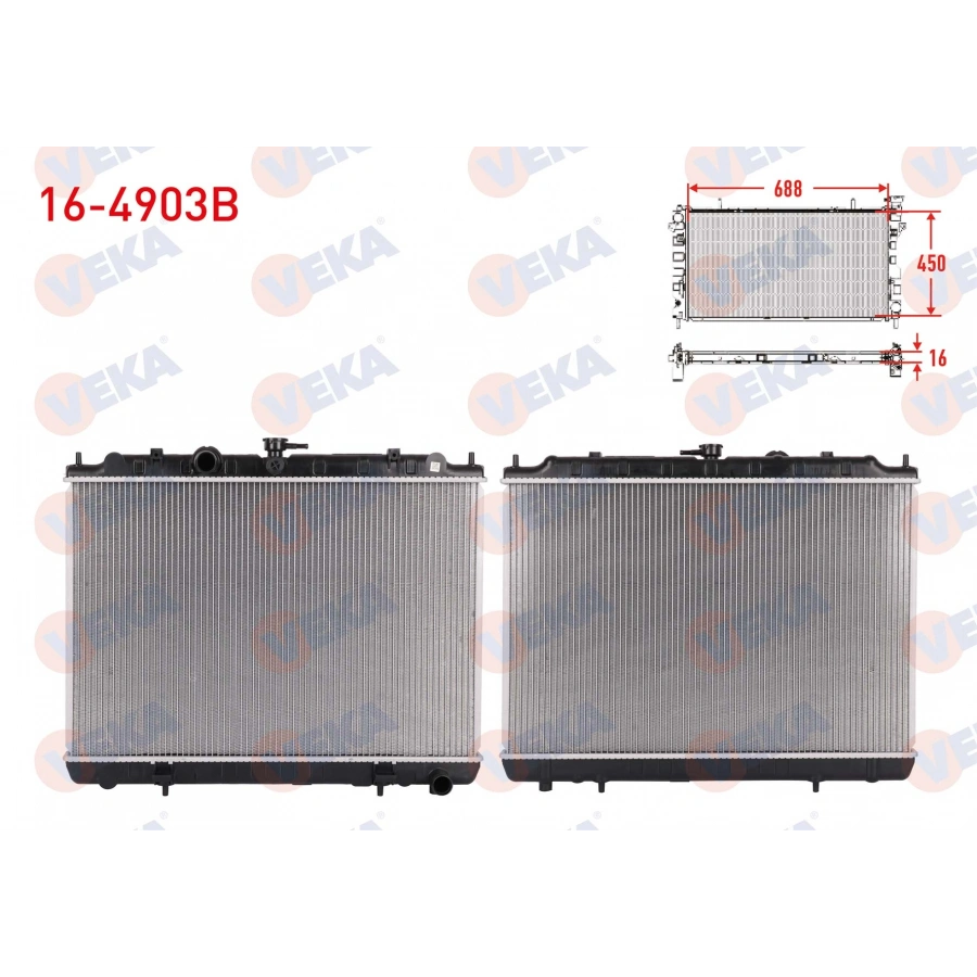SU RADYATORU BRAZING DFM SUCCE 1.6 M-T 2009-2011