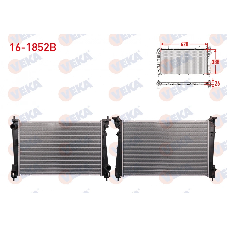SU RADYATORU BRAZING FIAT DOBLO, EGEA, PRATICO 1.6 D MTJ 2015-