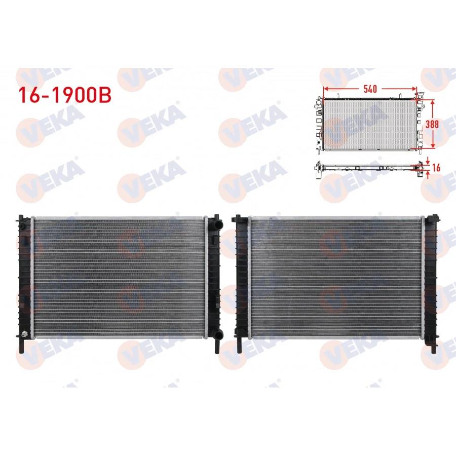 SU RADYATORU BRAZING FORD FIESTA 1.4 TDCI M-T 2002-2009