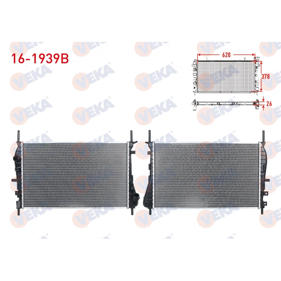 SU RADYATORU BRAZING FORD MONDEO III 2.0 TDCI - 2.0i 16v A-T/M-T 2000-2007