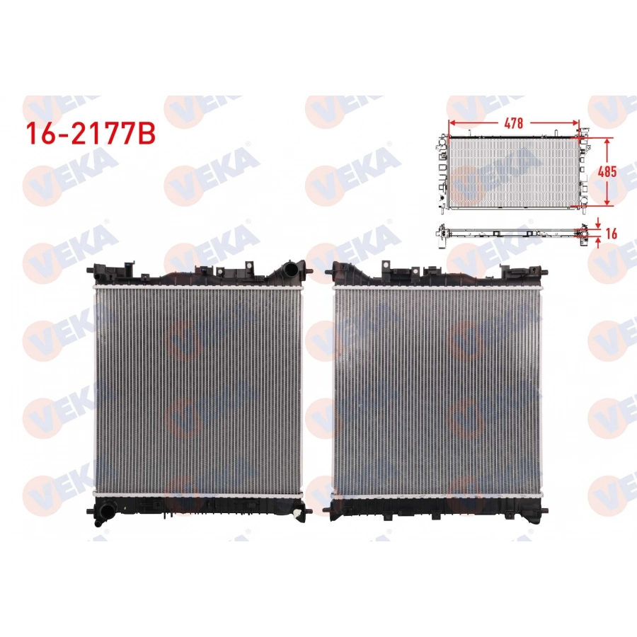 SU RADYATORU BRAZING HYUNDAI TUCSON 1.6 CRDI 2022- / KIA SPORTAGE 1.6 CRDI 2022-