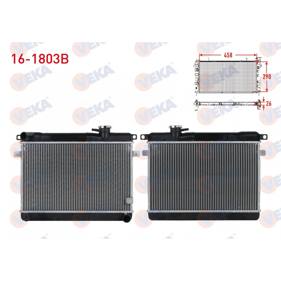 SU RADYATORU BRAZING KAPAKLI FIAT 131 1.3 M-T 1979-1993