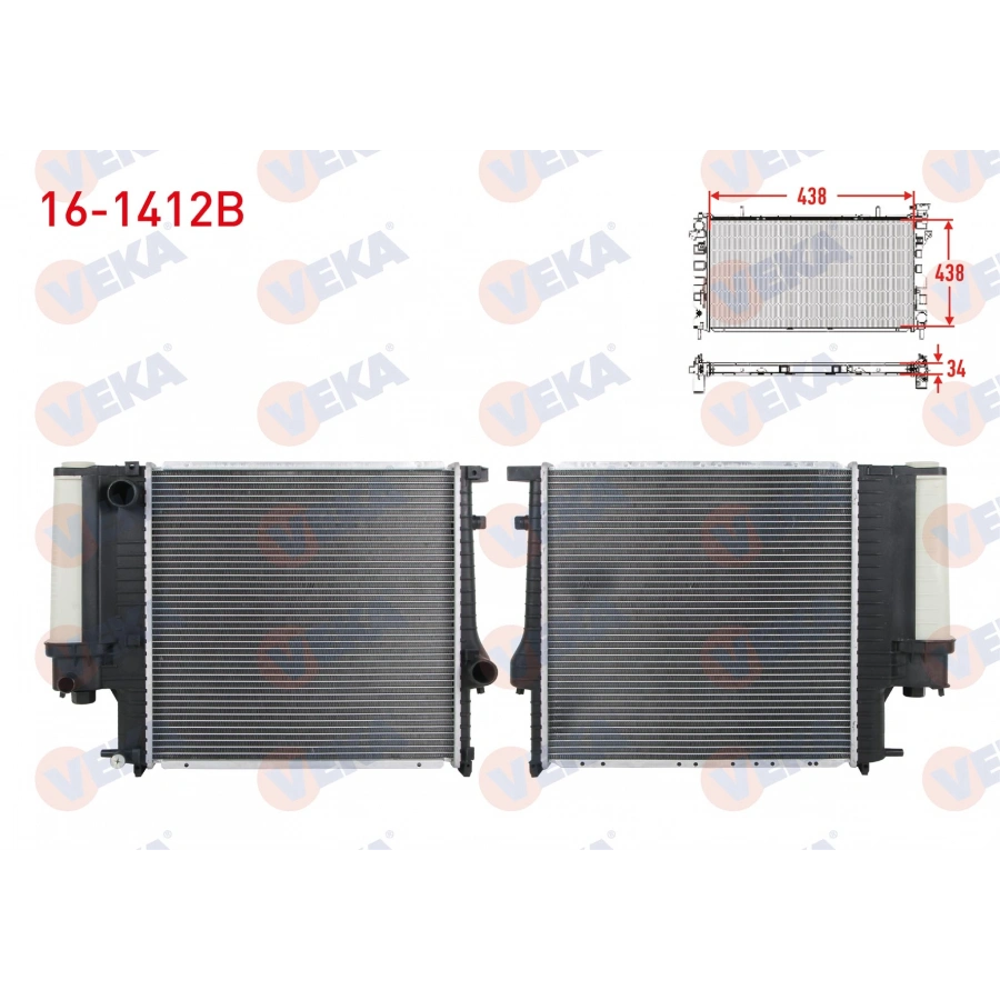 SU RADYATORU BRAZING KARE TIP BMW 3 SERISI (E36) 316 i M-T AC+/- 1990-1998