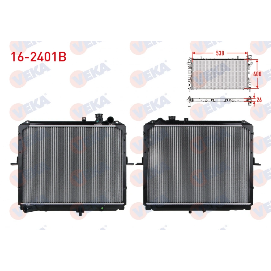 SU RADYATORU BRAZING KIA BONGO K2700 2.7 D M-T 1999-