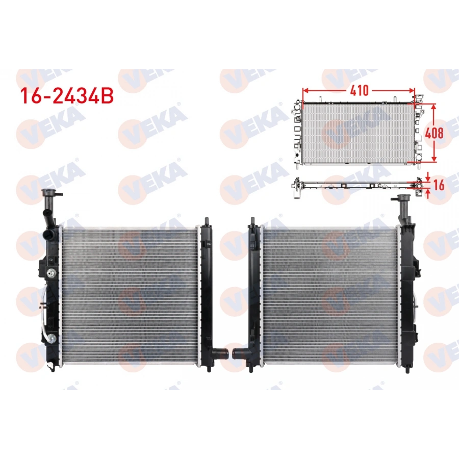 SU RADYATORU BRAZING KIA PICANTO 1.0, 1.2 A-T 2017-