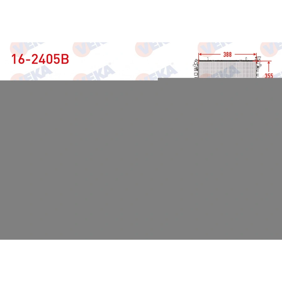 SU RADYATORU BRAZING KIA PICANTO (BA) 1.1i M-T 2007-2009