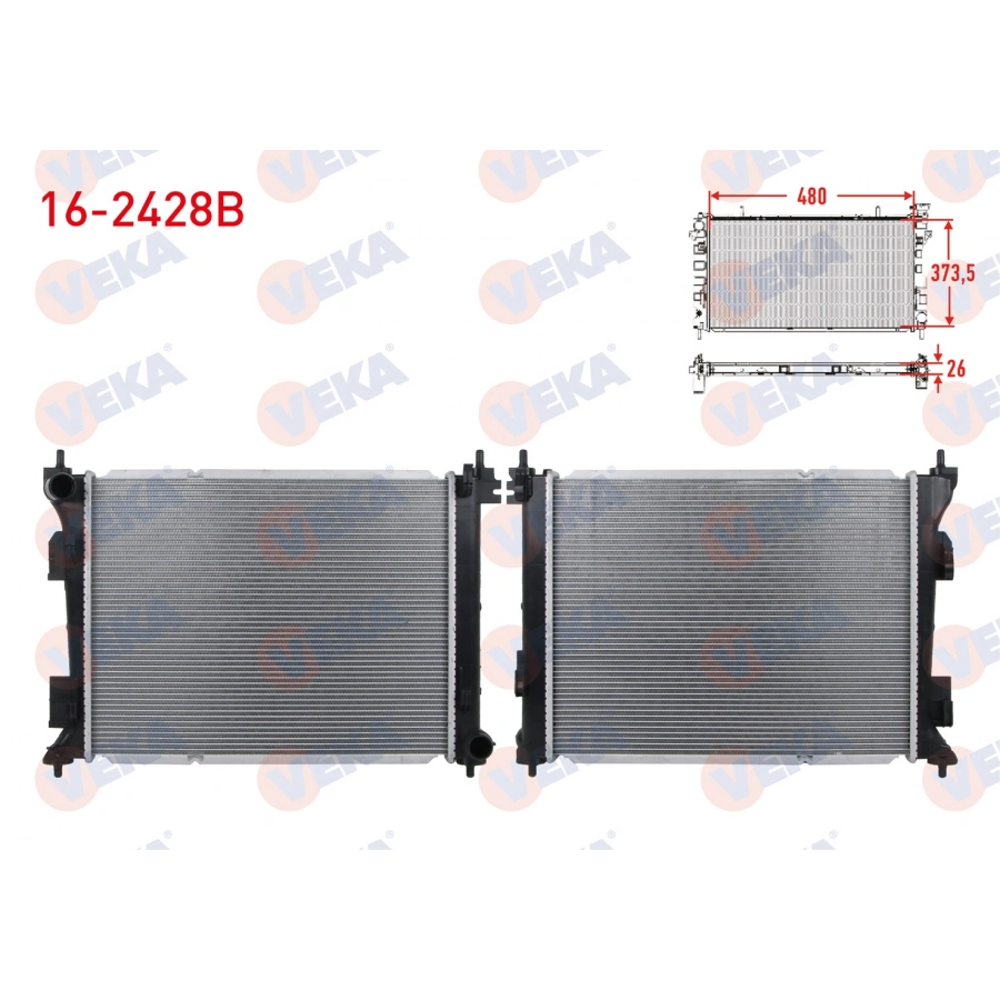 SU RADYATORU BRAZING KIA RIO IV (YB, SC) 1.4 CRDI M-T 2017