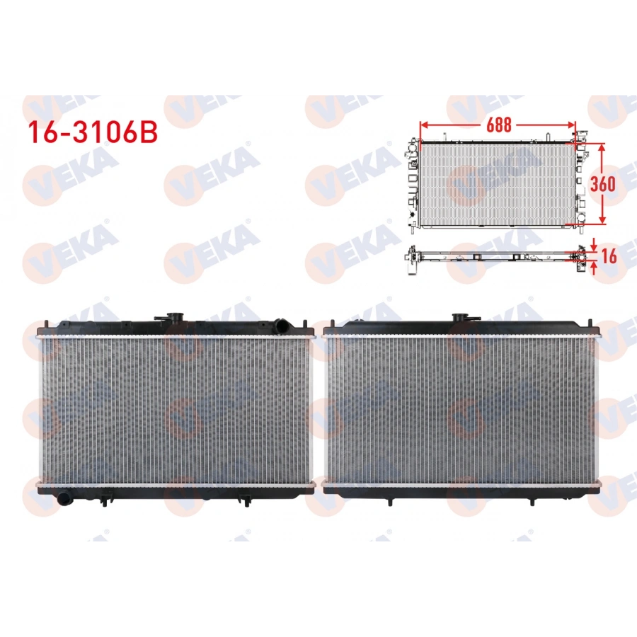 SU RADYATORU BRAZING NISSAN PRIMERA (P11) 1.6i 16v M-T 1996-2001