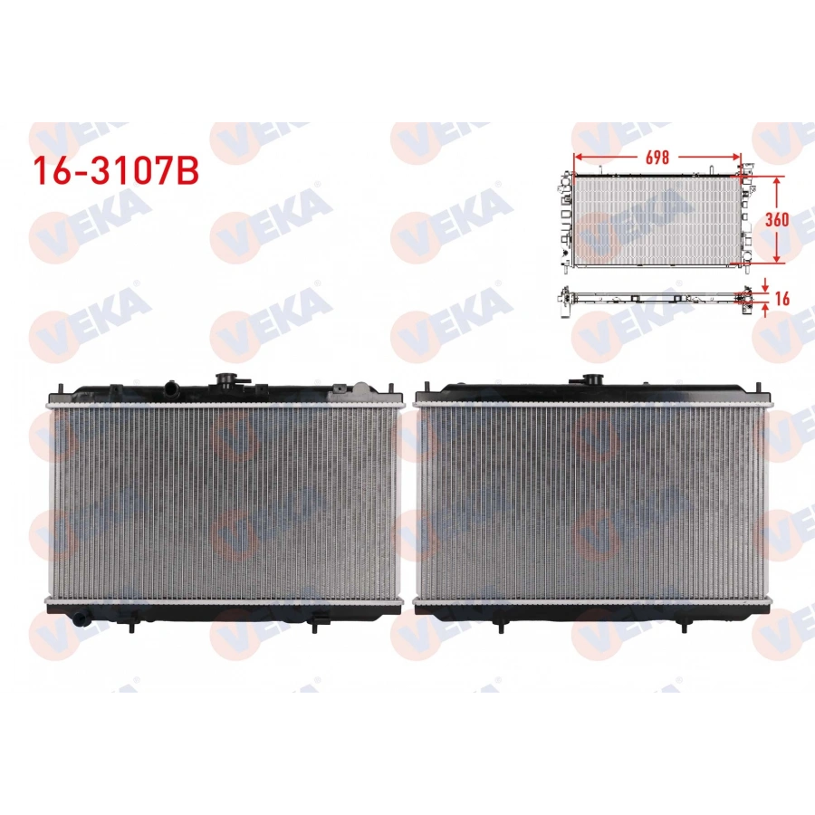 SU RADYATORU BRAZING NISSAN PRIMERA (P12) 1.6i M-T 2002-