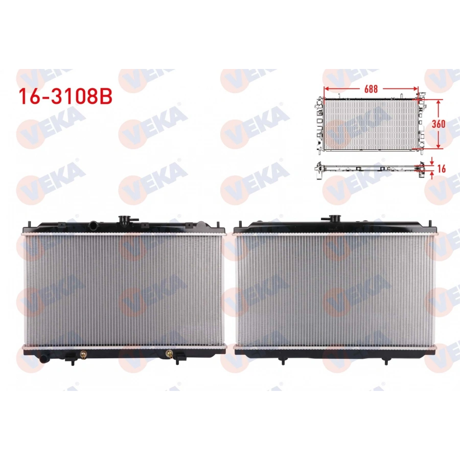 SU RADYATORU BRAZING NISSAN PRIMERA (P12) 1.6i A-T 2002-