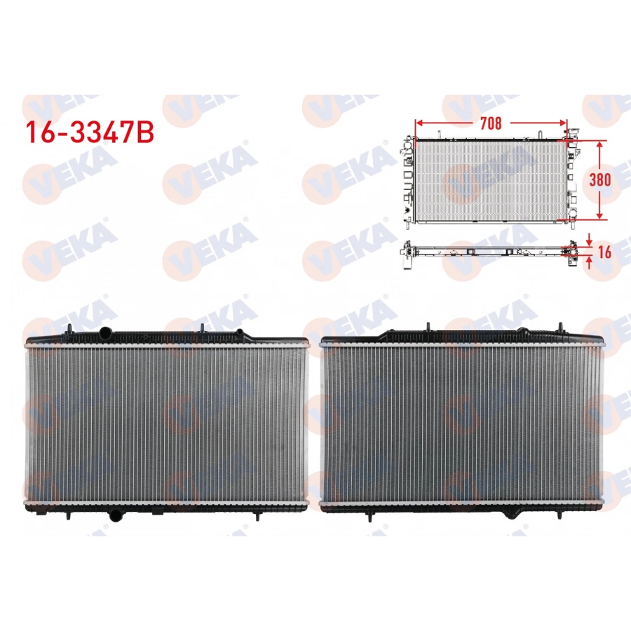 SU RADYATORU BRAZING PEUGEOT 301 1.6 HDi 2014- / CITROEN C-ELYSE 1.5 BlueHDi, 1.6 HDi 2012-