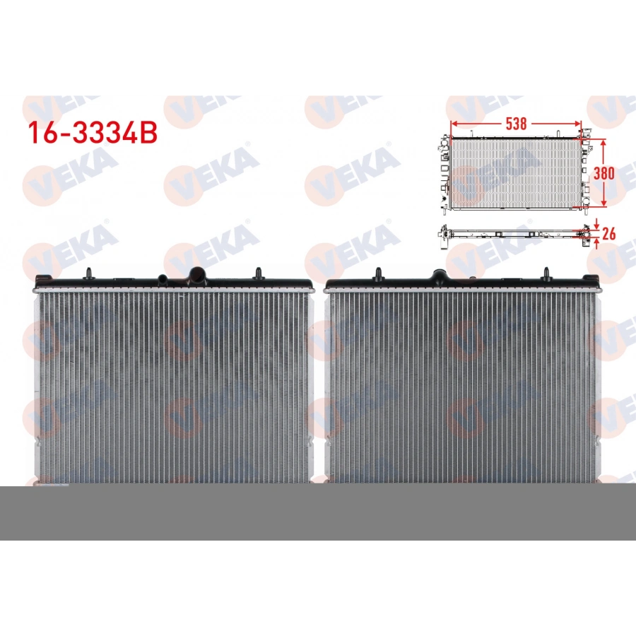 SU RADYATORU BRAZING PEUGEOT 407 (6D) 2.0 HDI A-T AC+/- 2004-2011