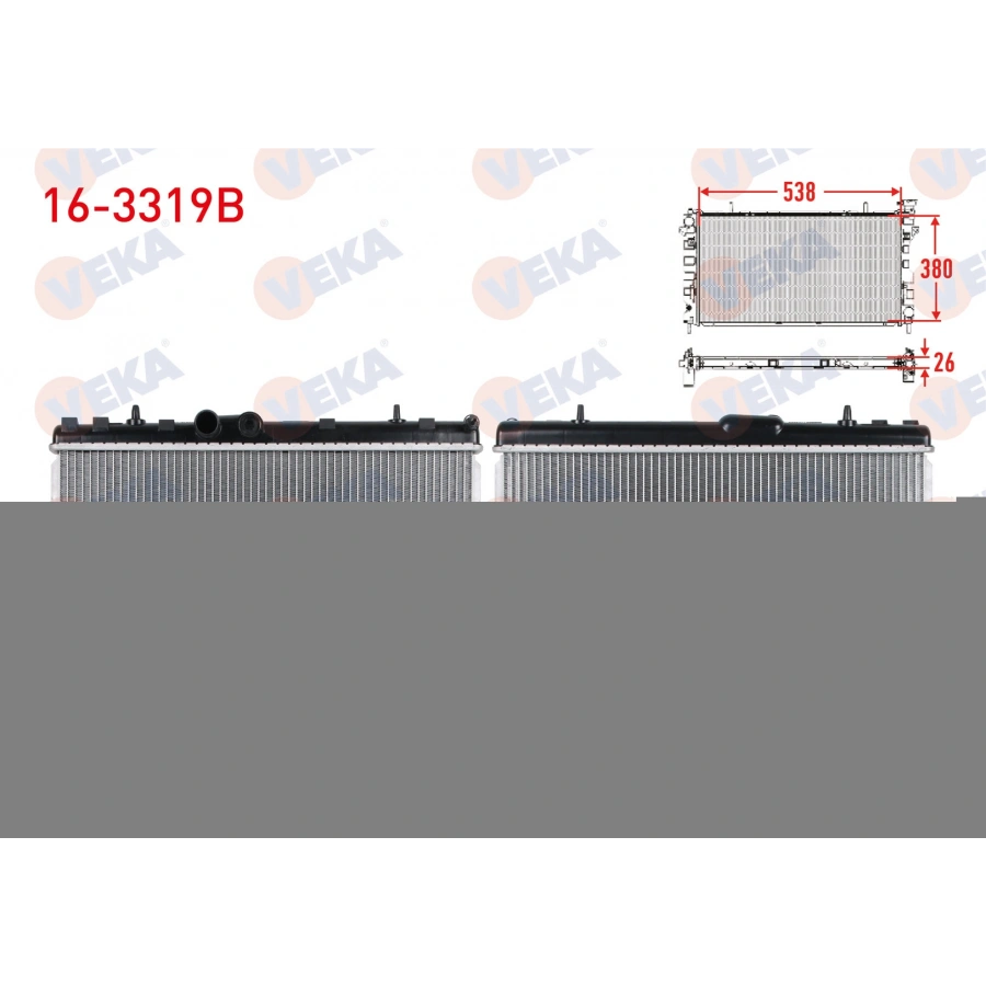 SU RADYATORU BRAZING PEUGEOT PARTNER TEPEE 1.6 HDI M-T 2008-