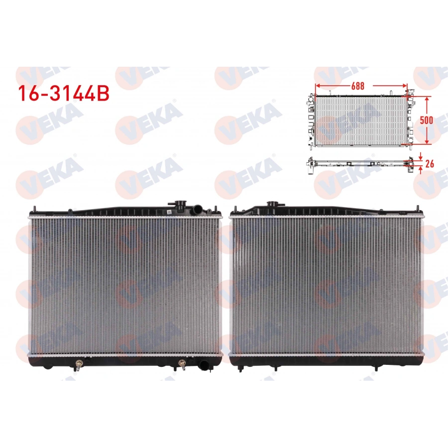 SU RADYATORU BRAZING (SAGDAN CIKIS) NISSAN PATHFINDER (R50) 3.3i V6 A-T/M-T AC+/- 1995-2005