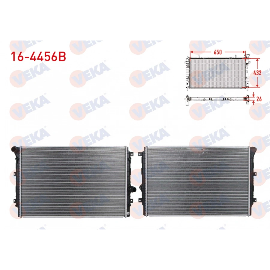 SU RADYATORU BRAZING VOLKSWAGEN CADDY IV (SAB, SAJ) 2.0 TDI A-T/M-T AC+/- 2015-