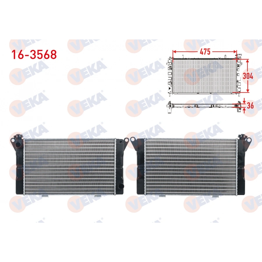 SU RADYATORU MEKANIK 3 SIRALI SUPER RENAULT 12 1.3 - 1.4 M-T 1971-2000