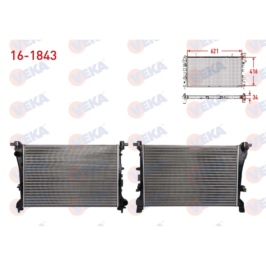 SU RADYATORU BRAZING FIAT EGEA 1.3 MJT - 1.6 MJT 16v M-T AC+/- 2015-