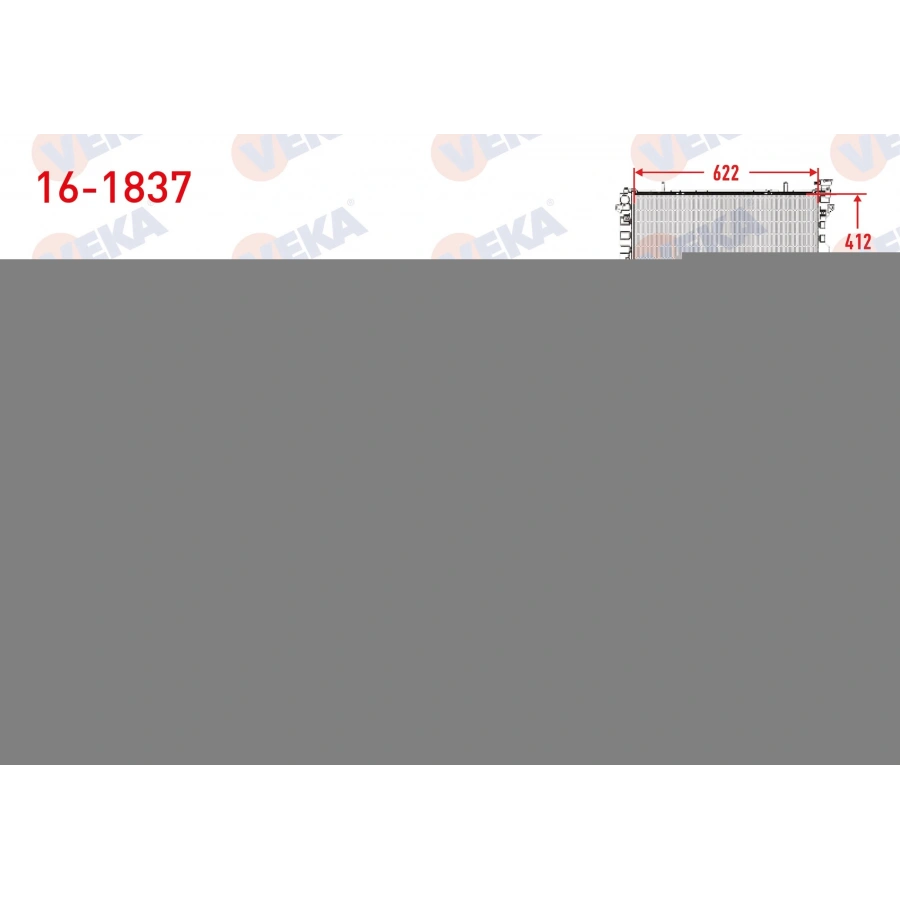 SU RADYATORU MEKANIK FIAT EGEA 1.3 MJT M-T AC+/- 2015-