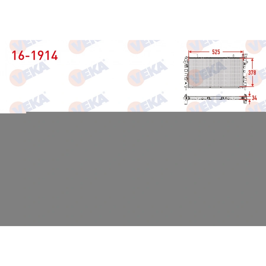 SU RADYATORU MEKANIK FORD ESCORT 1.6 CLX ENJ. M-T 1995-2000