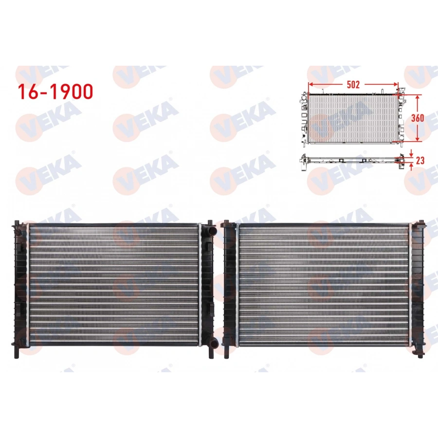 SU RADYATORU BRAZING FORD FIESTA 1.4 TDCI M-T 2002-2009