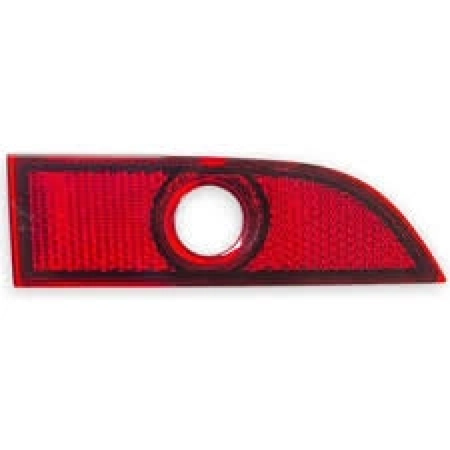 TAMPON REFLEKTORU ARKA SAG VW TAIGO (R-LINE) 22 >