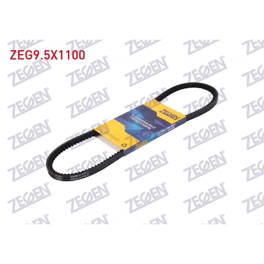 TIRTILLI V KAYISI H100 (9.5X1100)