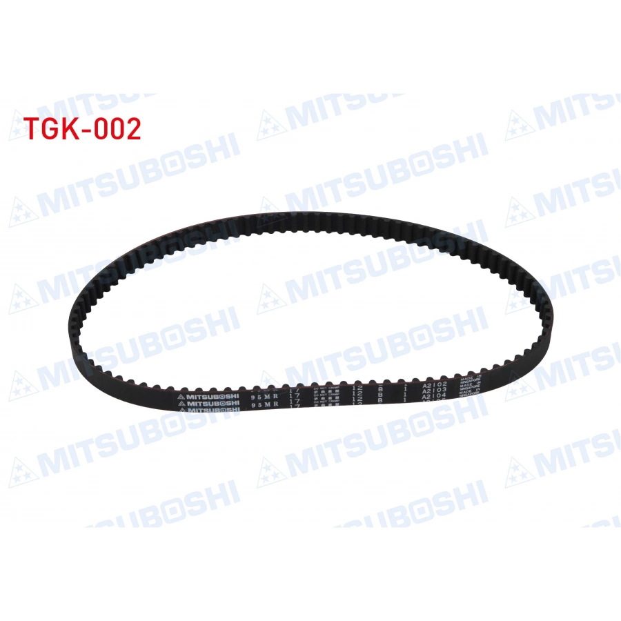 TRIGER KAYISI (095X170) RENAULT 19 1.4 1988-2000 / CLIO I 1.4 1990-1998 / EXPRESS 1.4 1991-1997 / MEGANE I 1.4 1996-2003