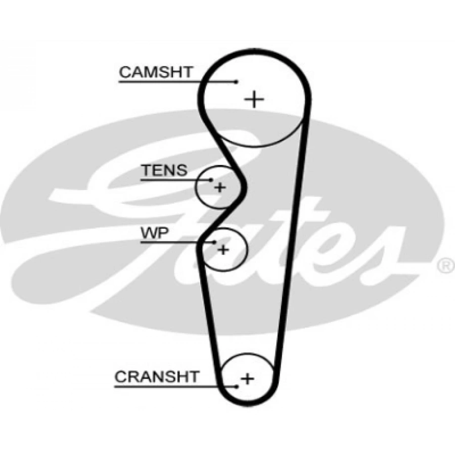 TRIGER KAYISI CHERY BM BM