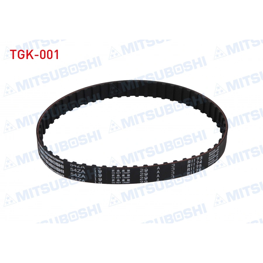 TRIGER KAYISI FIAT 131 1.3 1979-1993