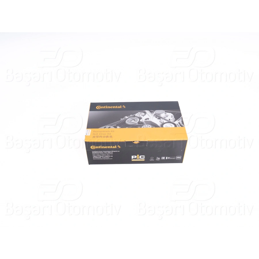 TRIGER SETI 163 DIS (DEVIRDAIMSIZ) VW GOLF7 PASSAT POLO A3 LEON 1.0 1.2 TSI 1.4 TSI 1.5 TSI 13 > CHYB CJZA CJZB CJZC CYVA CYVB DACA DADA DPCA DPBA CRJA