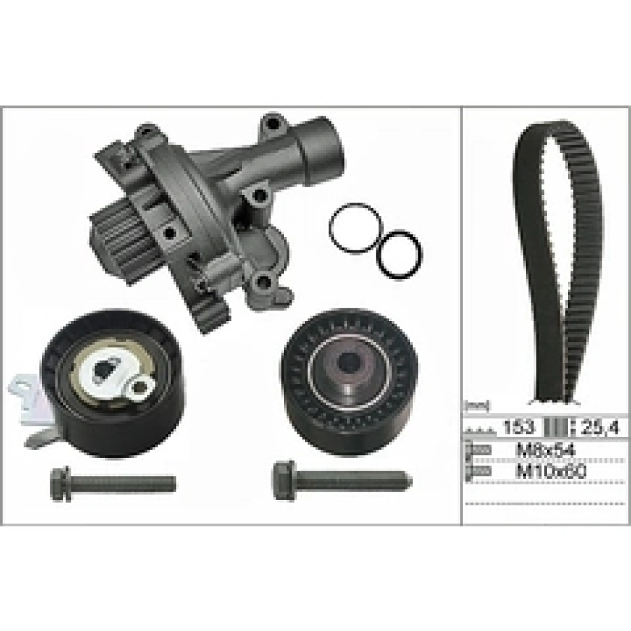 TRIGER SETI+DEVIRDAIM 206/307/406/407 2.0 BNZ. 16V 02-08