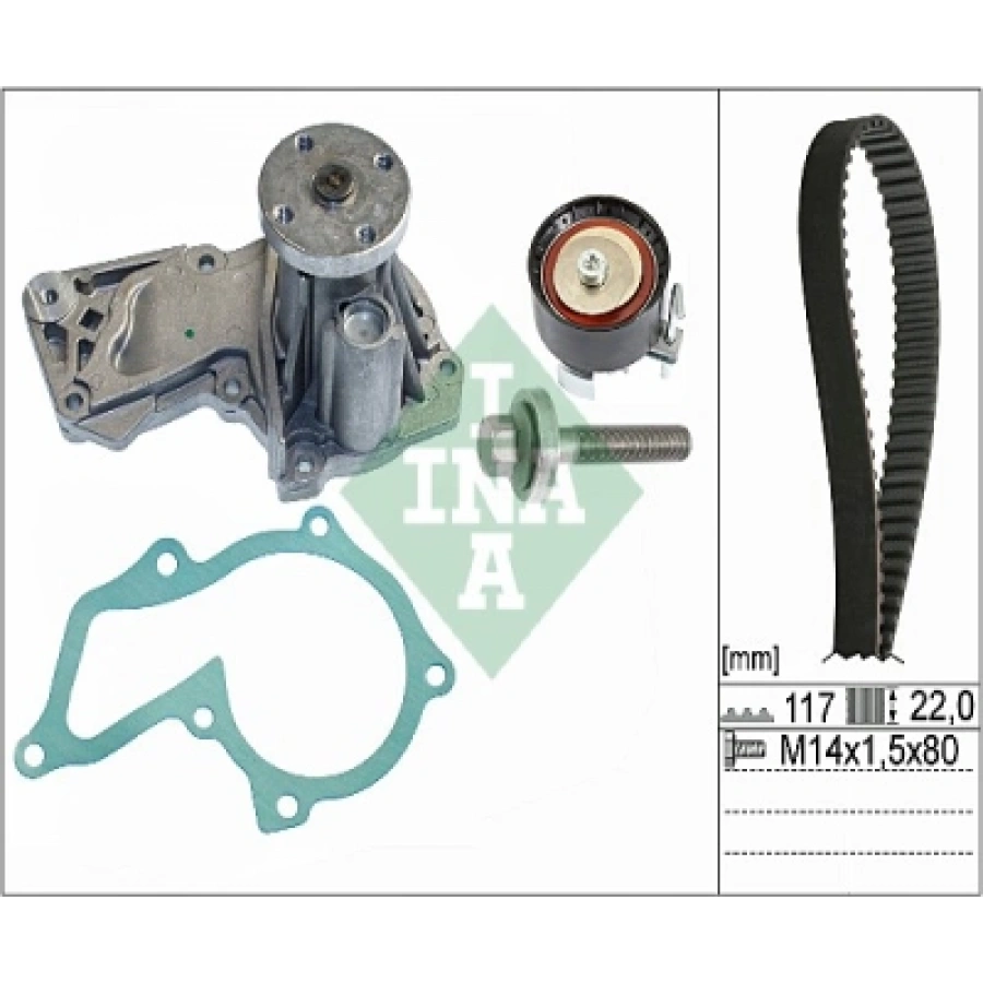 TRIGER SETI+DEVIRDAIM BM5G 8A615 AA/7S7G 8591 AA/ 31330784 FOCUS/C-MAX/KUGA/MONDEO/MAZDA/VOLVO 1,5/1,6 ECOBOOST 11-