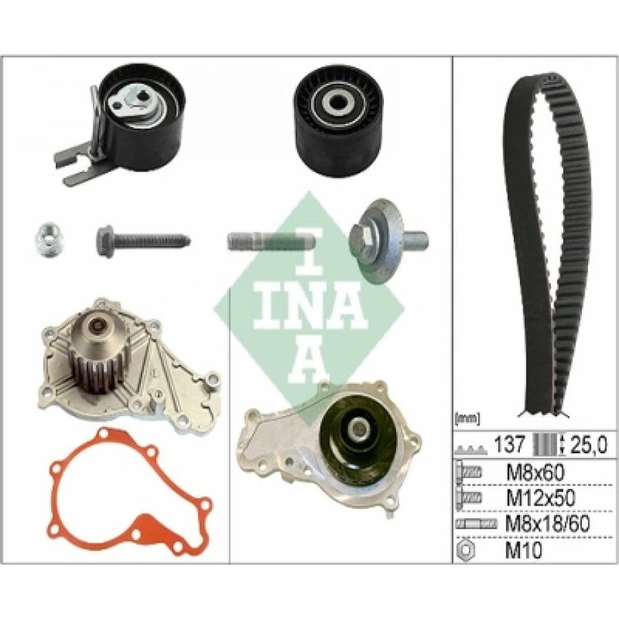 TRIGER SETI+DEVIRDAIM DEVIRDAIMLI 3M5Q 8A615 CA+3M5Q 8591 CA FOCUS/C-MAX/C3/C4/307/308/407/BR3/PARTNER TEPEE 1.6TDC/HDI 03-11