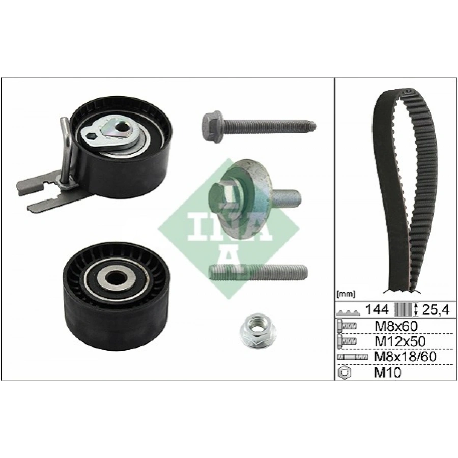 TRIGER SETI FIESTA/C2/C3/NEMO/BIPPER/206/307 1.4 TDCI/HDI 02-11