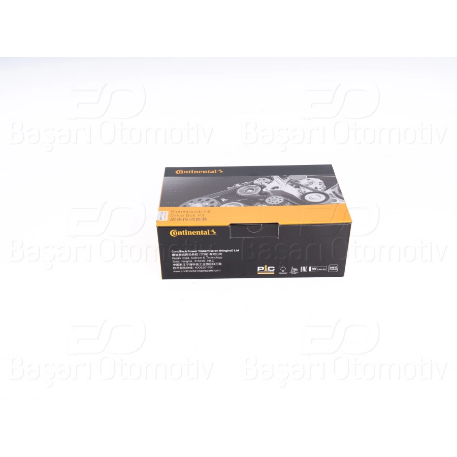 TRIGER SETI VW GOLF4 5 BORA A3 JETTA 1.6 AKL AEH BGU BSE BFQ ALZ 97 >