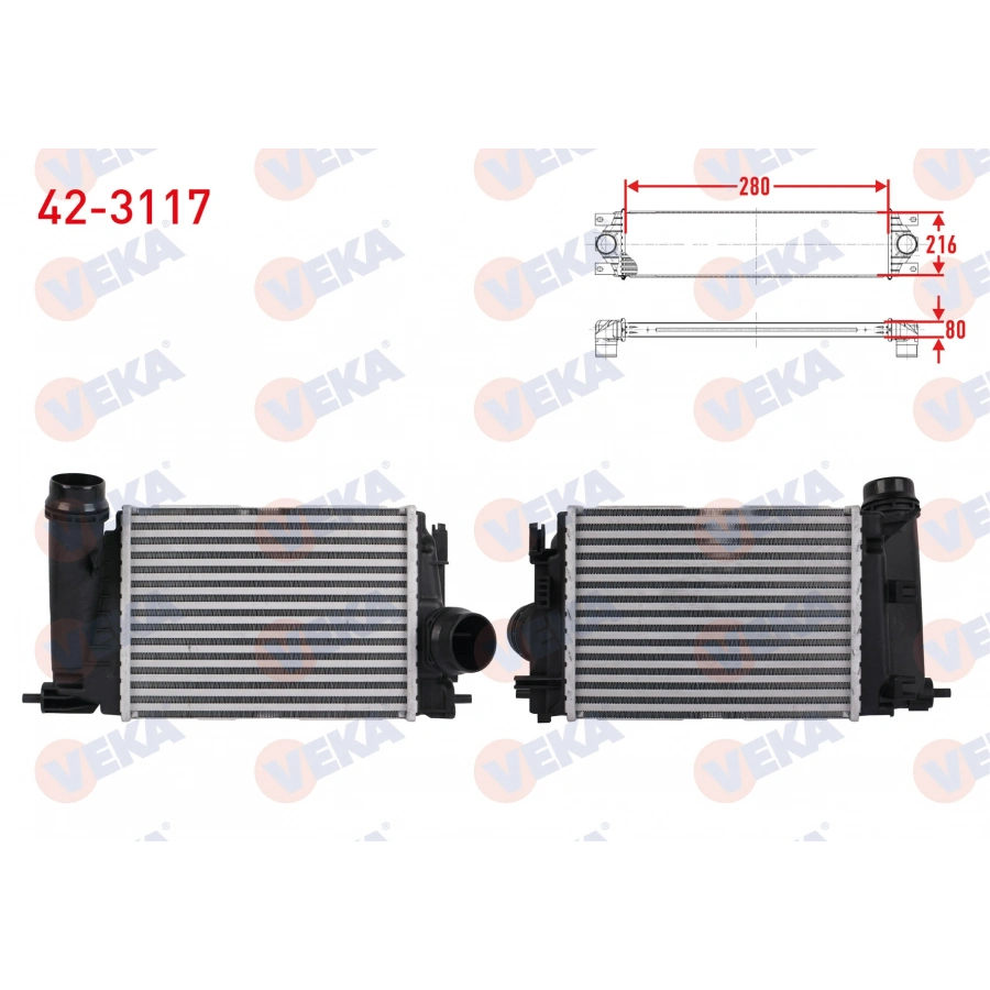 TURBO RADYATORU (INTERCOOLER) NISSAN QASHQAI II 1.3 DIG-T 2018-