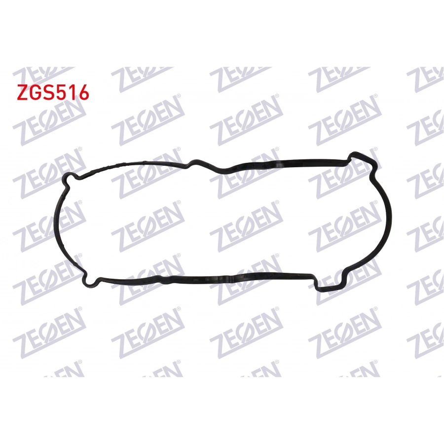 UST KAPAK CONTASI 206 / 307 / BIPPER / C2 / C3 / NEMO 1.4 HDI / FIESTA 1.4 TDCI