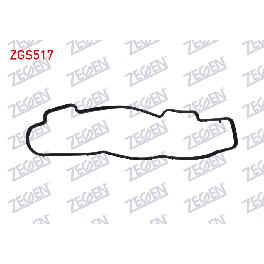 UST KAPAK CONTASI 206 / 307 / PARTNER / C4 / C5 / BERLINGO 1.6 HDI / FIESTA / FOCUS 1.6 TDCI