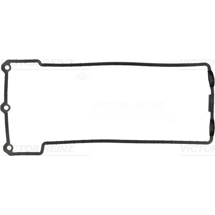 ÜST KAPAK CONTASI BMW M60 E39 530İ E38 730İ 92 KAMPANYALI