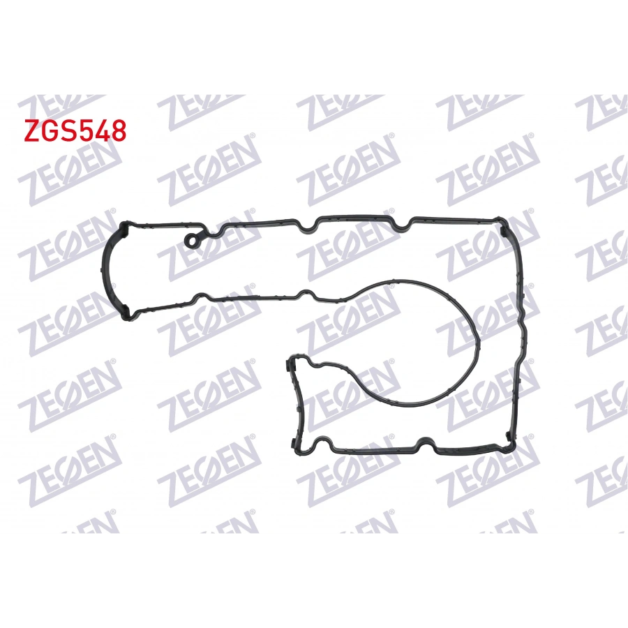 UST KAPAK CONTASI FOCUS / CONNECT 1.6 EcoBoost / VOLVO S60 / S80