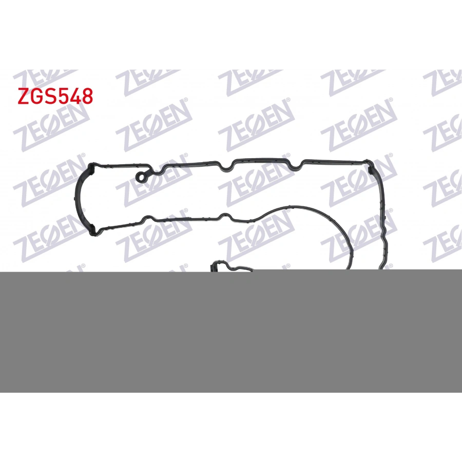 UST KAPAK CONTASI FOCUS / CONNECT 1.6 EcoBoost / VOLVO S60 / S80