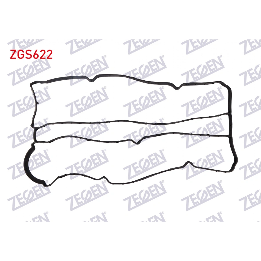 UST KAPAK CONTASI FOCUS / FIESTA / C-MAX 1.4-1.6 ZETEC