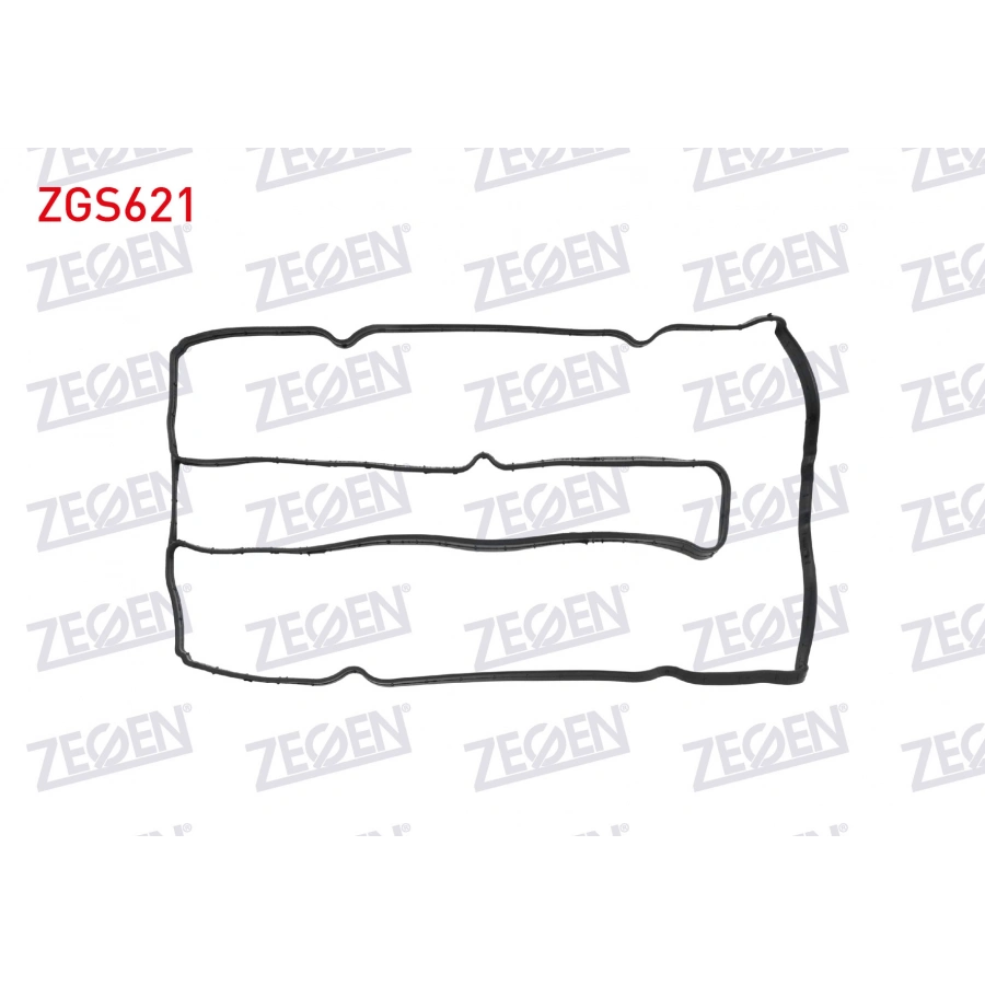 UST KAPAK CONTASI FOCUS / FIESTA / MONDEO 1.6 ZETEC