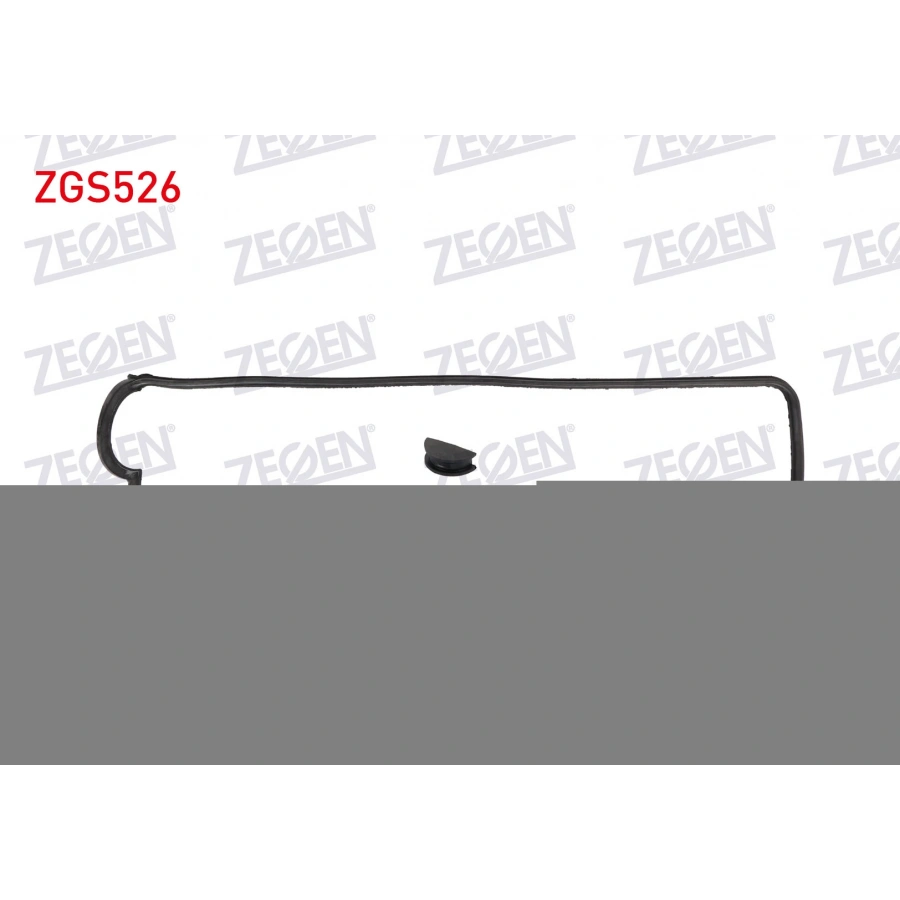 UST KAPAK CONTASI H-100 / L300 / L200 / BONGO