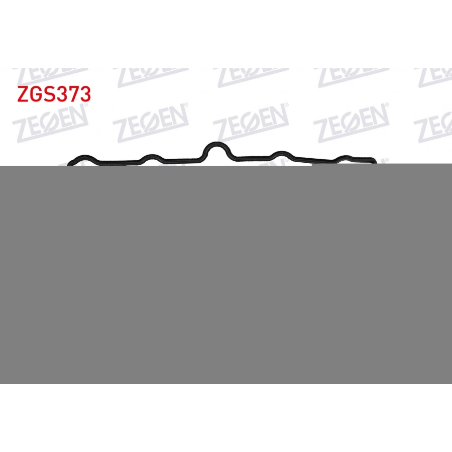 UST KAPAK CONTASI OPEL ASTRA F-VECTRA B 1.6 16v X16XEL