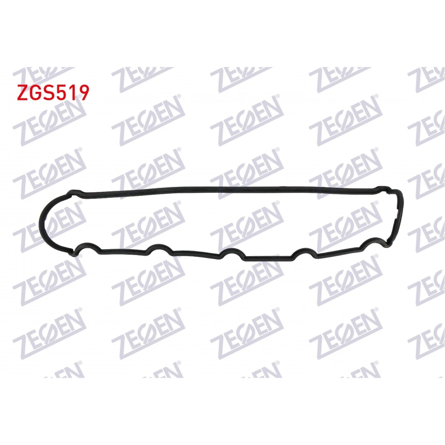 UST KAPAK CONTASI PARTNER / EXPERT / BERLINGO / JUMPY / SCUDO 1.9 DW8 ( KALIN TIP)